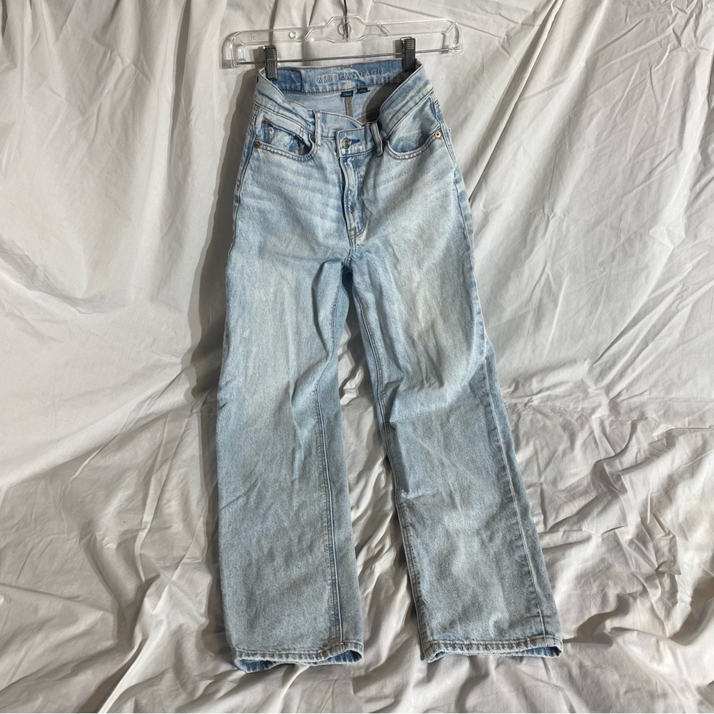 American Eagle Outfitters Strigid Light Blue Denim